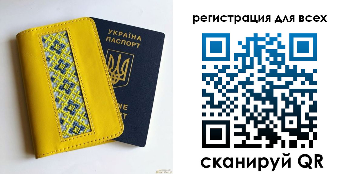 миграционный учет в Сургуте